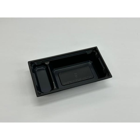 ワン折重70×37B-43(黒)底 【50枚】 アクタ