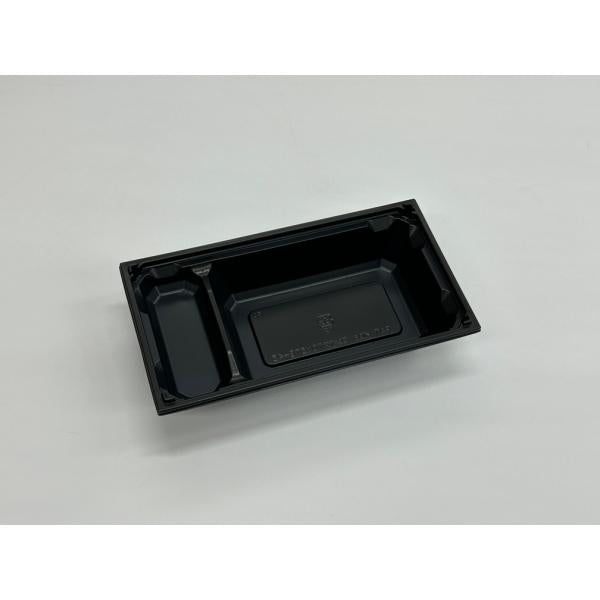 ワン折重70×37B-43(黒)底 【50枚】 アクタ