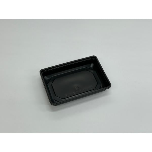 ワン折1合A(黒)底 【50枚】 アクタ