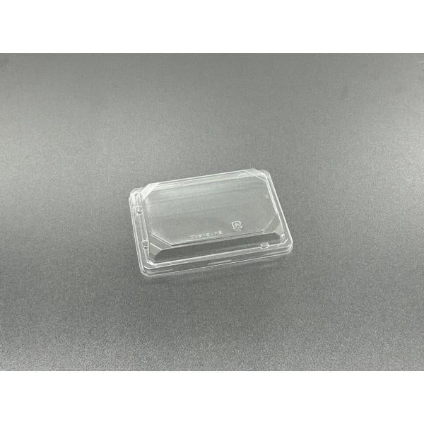 ワン折1合K高蓋 【50枚】 アクタ
