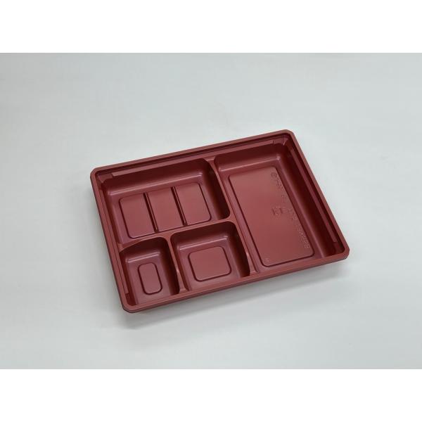 ワン折73×55B(赤)底 【50枚】 アクタ