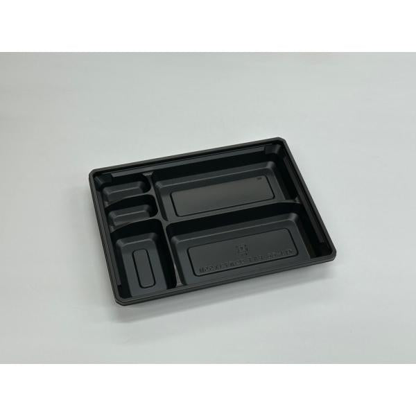 ワン折73×55M(黒)底 【50枚】 アクタ