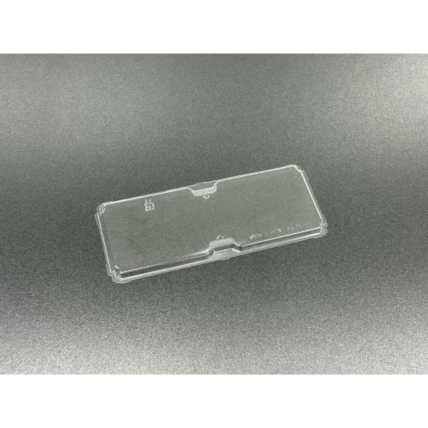 ワン折重73×31U蓋(内蓋) 【50枚】 アクタ