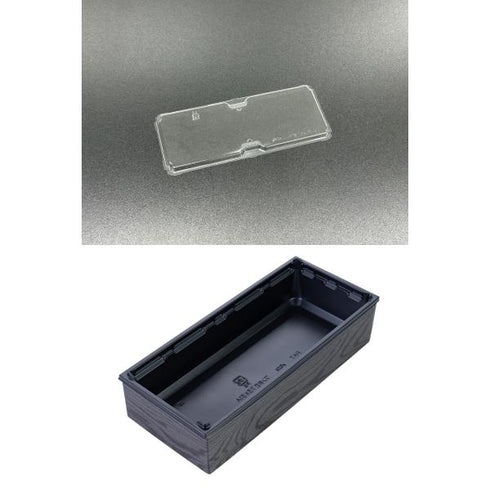 【蓋付き】ワン折重73×31A(黒) 黒焼杉縁 U蓋(内蓋)【フチ50枚・本体(底)50枚・蓋50枚セット】 アクタ 弁当容器 折箱