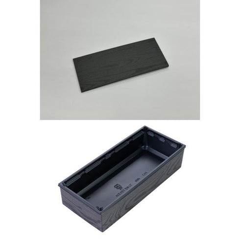 【蓋付き】ワン折重73×31A(黒) 黒焼杉縁 黒焼杉共蓋【フチ50枚・本体(底)50枚・蓋50枚セット】 アクタ 弁当容器 折箱