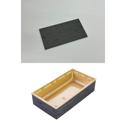 【蓋付き】ワン折重73×38A(金) 黒焼杉縁 黒焼杉共蓋【フチ50枚・本体(底)50枚・蓋50枚セット】 アクタ 弁当容器 折箱