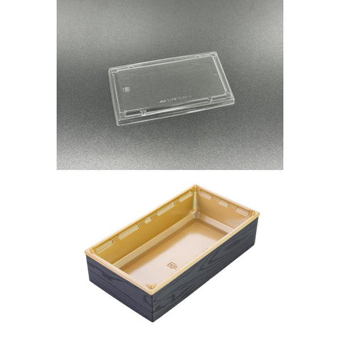 【蓋付き】ワン折重73×38A(金) 黒焼杉縁 K高蓋【フチ50枚・本体(底)50枚・蓋50枚セット】 アクタ 弁当容器 折箱