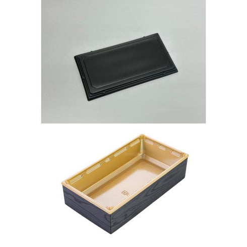 【蓋付き】ワン折重73×38A(金) 黒焼杉縁 AL黒蓋【フチ50枚・本体(底)50枚・蓋50枚セット】 アクタ 弁当容器 折箱