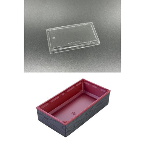 【蓋付き】ワン折重73×38A(赤) 黒焼杉縁 K高蓋【フチ50枚・本体(底)50枚・蓋50枚セット】 アクタ 弁当容器 折箱