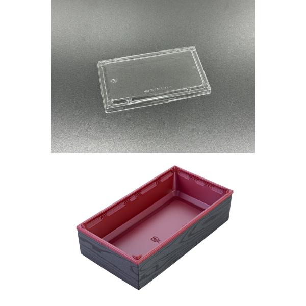 【蓋付き】ワン折重73×38A(赤) 黒焼杉縁 K高蓋【フチ50枚・本体(底)50枚・蓋50枚セット】 アクタ 弁当容器 折箱