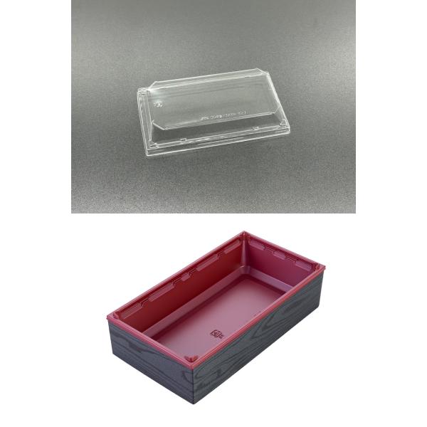 【蓋付き】ワン折重73×38A(赤) 黒焼杉縁 K27蓋【フチ50枚・本体(底)50枚・蓋50枚セット】 アクタ 弁当容器 折箱