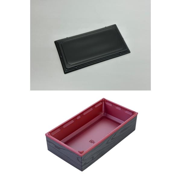 【蓋付き】ワン折重73×38A(赤) 黒焼杉縁 AL黒蓋【フチ50枚・本体(底)50枚・蓋50枚セット】 アクタ 弁当容器 折箱