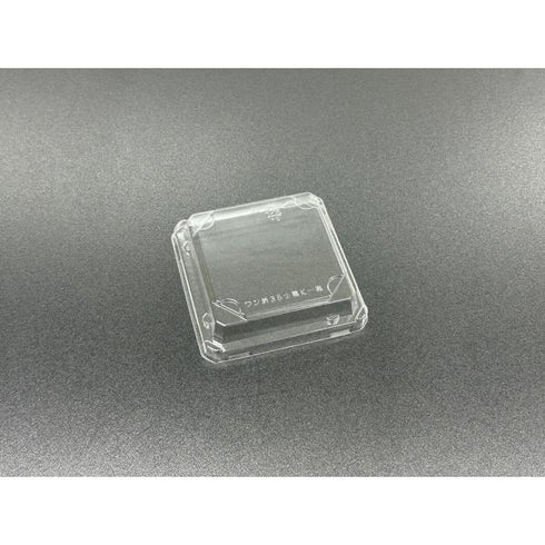 ワン折小隅35K高蓋 【50枚】 アクタ