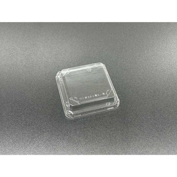 ワン折小隅35K高蓋 【50枚】 アクタ