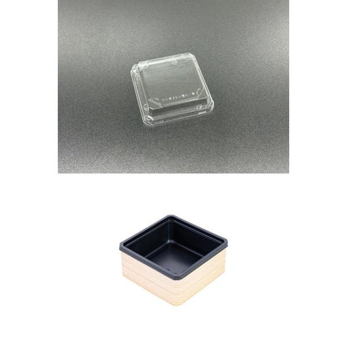 【蓋付き】ワン折小隅35A(黒) 足無縁 K高蓋【フチ50枚・本体(底)50枚・蓋50枚セット】 アクタ 弁当容器 折箱