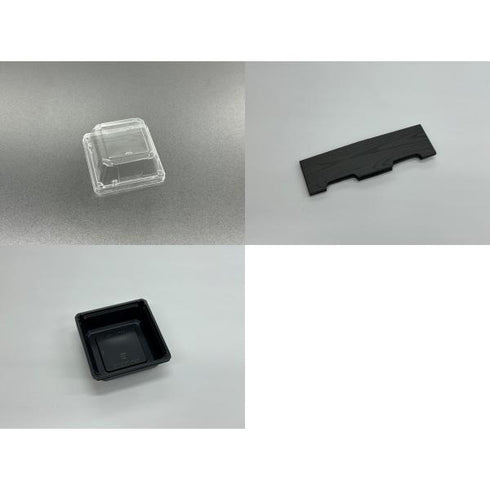 【蓋付き】ワン折小隅40A(重)(黒) 黒焼杉足付縁 K45高蓋【フチ50枚・本体(底)50枚・蓋50枚セット】 アクタ 弁当容器 折箱