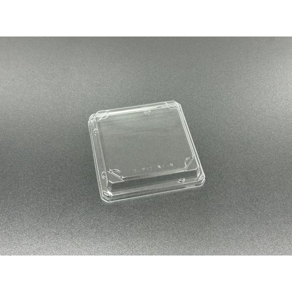 ワン折小隅45K高蓋 【50枚】 アクタ