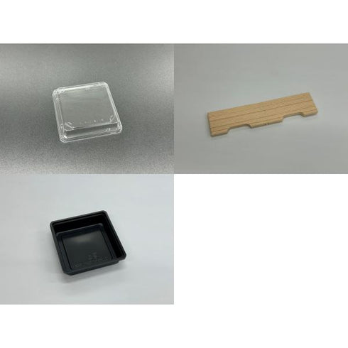 【蓋付き】ワン折小隅45A(重)(黒) 杉足付縁 K高蓋【フチ50枚・本体(底)50枚・蓋50枚セット】 アクタ 弁当容器 折箱