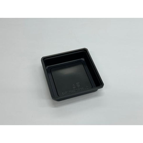 ワン折小隅45A(黒)底 【50枚】 アクタ