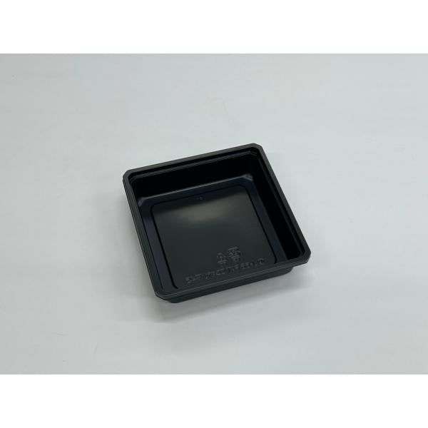 ワン折小隅45A(黒)底 【50枚】 アクタ