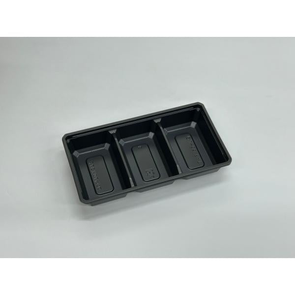 ワン折70×37F-38(黒)底 【50枚】 アクタ