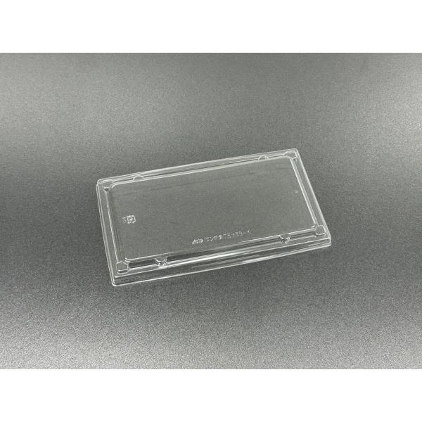 ワン折重73×38K高蓋 【50枚】 アクタ