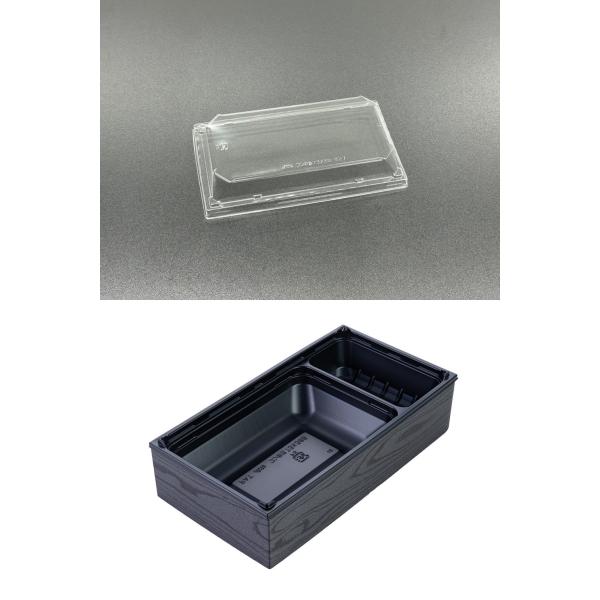 【蓋付き】ワン折重73×38B(黒) 黒焼杉縁 K27蓋【フチ50枚・本体(底)50枚・蓋50枚セット】 アクタ 弁当容器 折箱