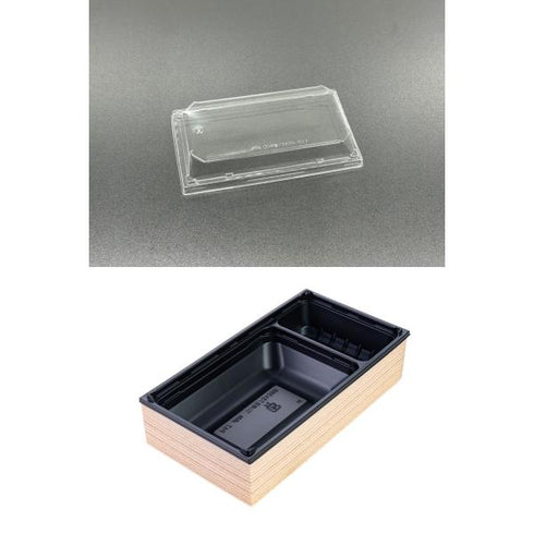 【蓋付き】ワン折重73×38B(黒) 杉縁 K27蓋【フチ50枚・本体(底)50枚・蓋50枚セット】 アクタ 弁当容器 折箱