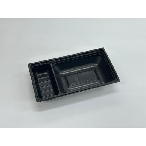 ワン折重73×38B(黒)底 【50枚】 アクタ