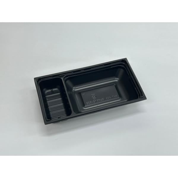 ワン折重73×38B(黒)底 【50枚】 アクタ