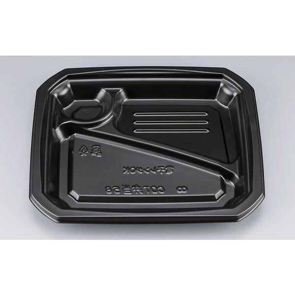 【蓋付き】COT弁当58(黒)本体(N) 【本体800枚・蓋800枚セット】