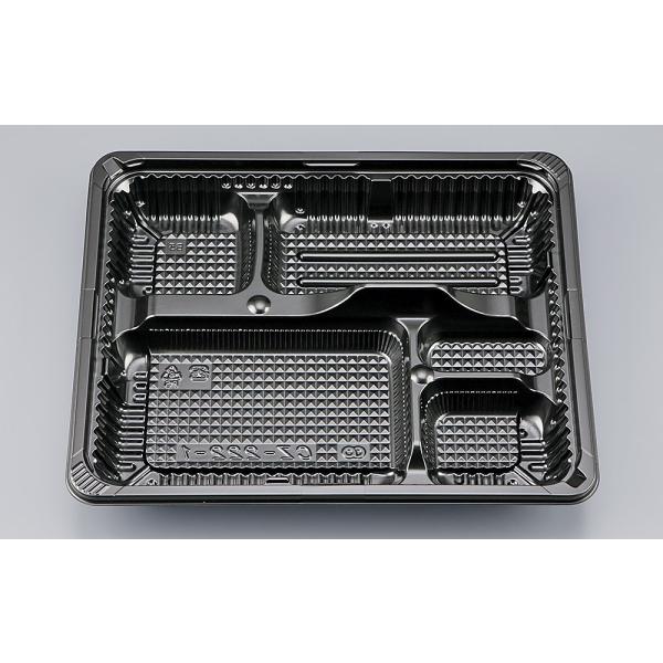 CZ-222-1(BS黒)本体(N) 【600枚】