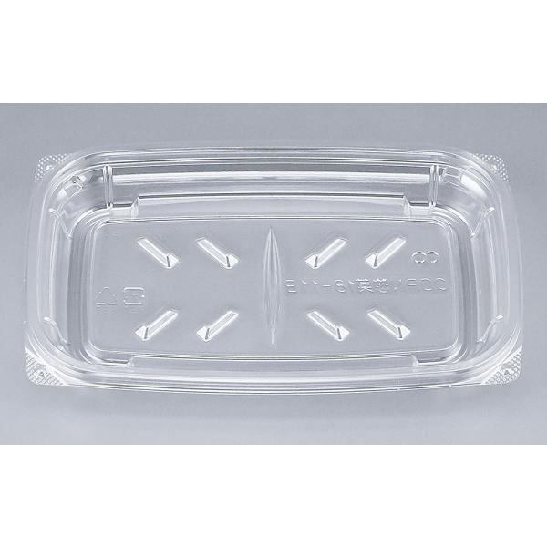 COPN惣菜18-11B 本体 【50枚】