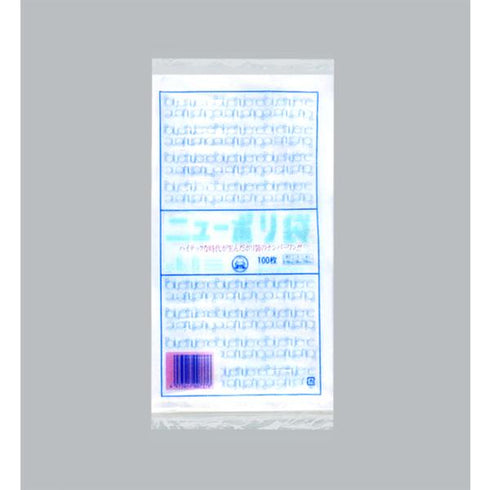 ニューポリ(03)№8 【8000枚】