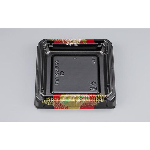 【蓋付き】UFハカマ盛53(古都)本体(N) 【本体800枚・蓋800枚セット】