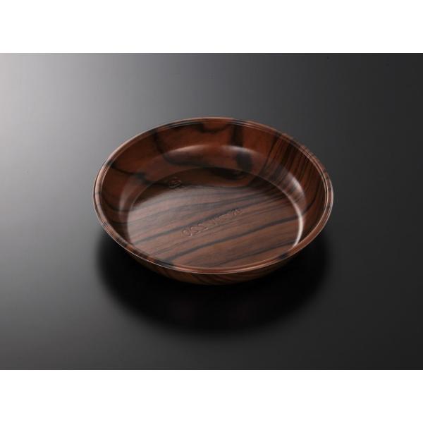 CFボウル 220(木理DBR両)本体 【50枚】