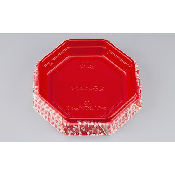 BFハカマ八角17(花織)本体(N) 【50枚】