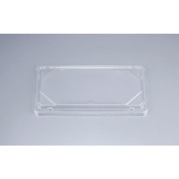 BFハカマ集重27 嵌合蓋(N) 【800枚】