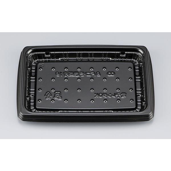 BFコモ惣菜内19(黒)本体(N) 【50枚】