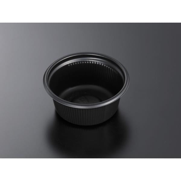 SDキャセロ IM130-57(BK)本体 【900枚】 中央化学 業務用 スーパー