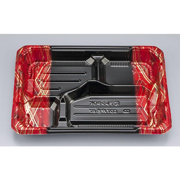 【蓋付き】COT弁当87(フレーム赤)本体(N) 【本体50枚・蓋50枚セット】