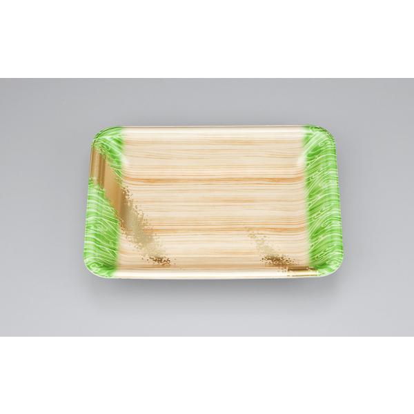 新LL15-30(浜唄緑) 【100枚】