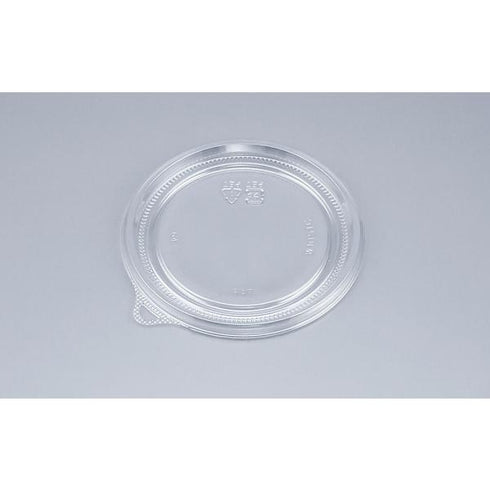 【蓋付き】COPカップW200MB 【本体2500枚・蓋2500枚セット】