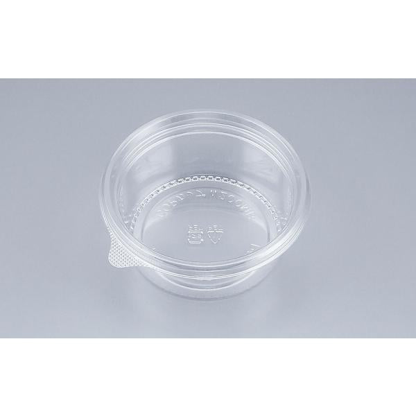 COPカップW200MB 本体 【2500枚】