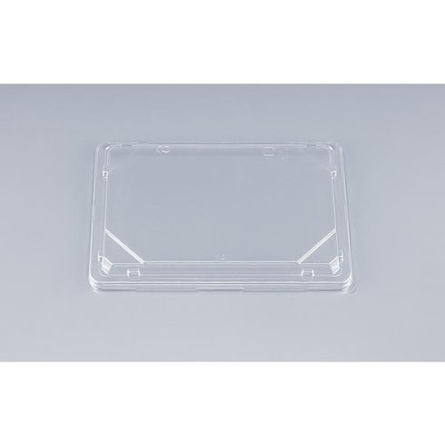 BFハカマ集折10 嵌合蓋(N) 【50枚】