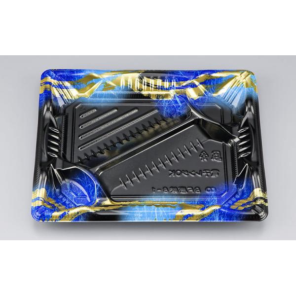 【蓋付き】BF恵味8-1(天舞青)本体(N) 【本体50枚・蓋50枚セット】