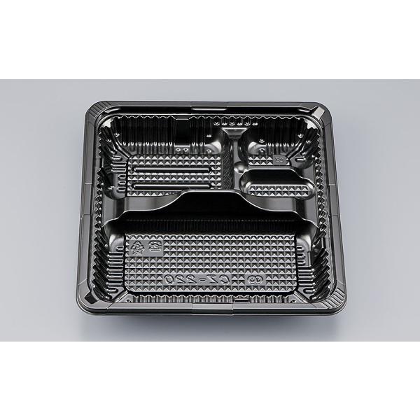 【蓋付き】CZ-220(BS黒)本体(N) 【本体600枚・蓋600枚セット】