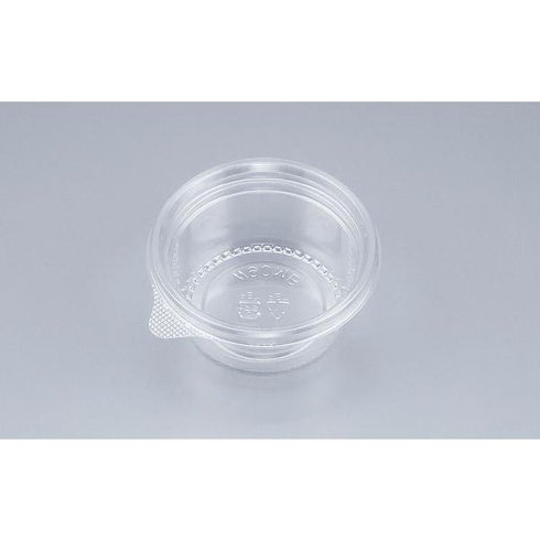 【蓋付き】COPカップW90MB 【本体50枚・蓋50枚セット】