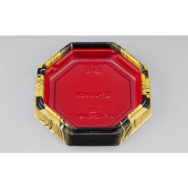 BFハカマ八角17(雅赤)本体(N) 【600枚】