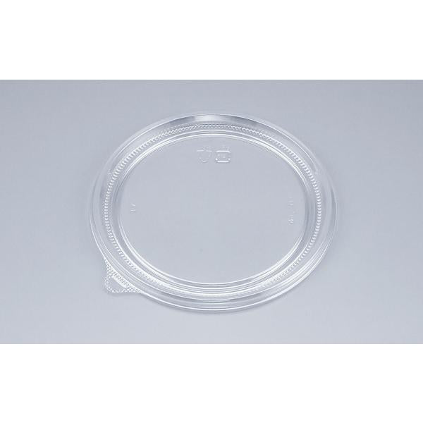 COPカップW129 TC嵌合蓋 【50枚】